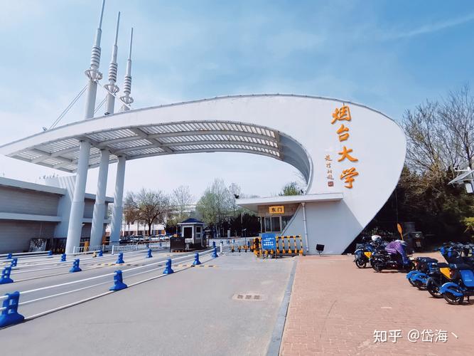 烟台大学到底怎么样？烟台大学怎么样