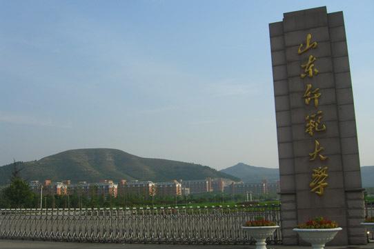 山东师范大学为什么不是双一流？山东师范大学怎么样