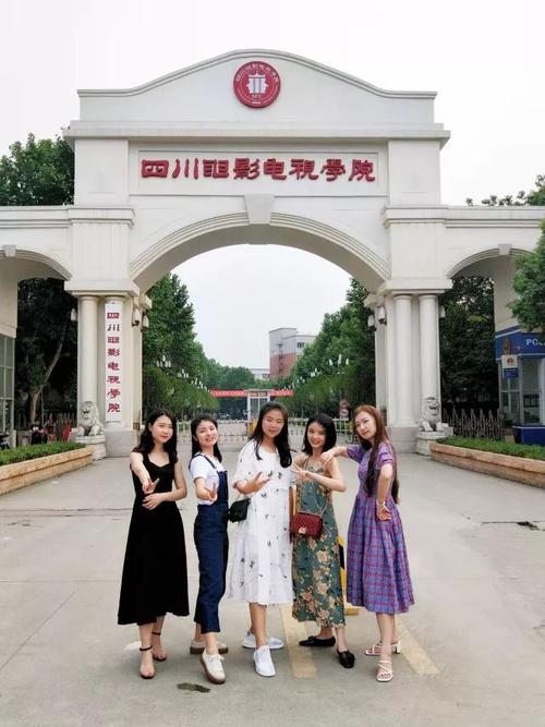 四川电影电视学院大专靠谱么？四川影视学院怎么样