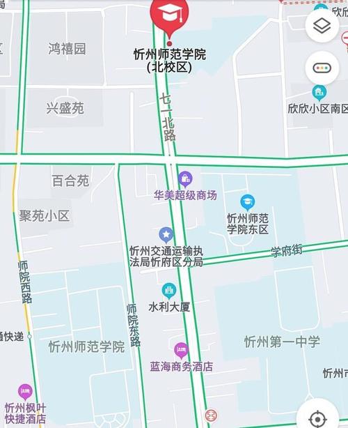 忻州师范学院交通方便吗？忻州师院怎么样