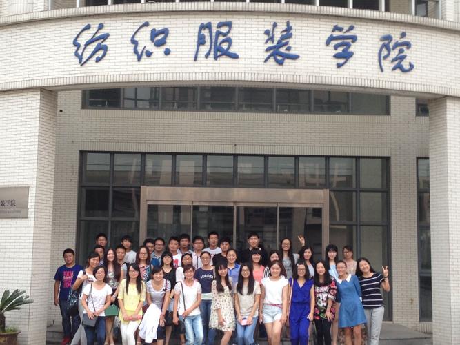 武汉纺织大学轻化工程怎么样？大学纺织工程专业怎么样