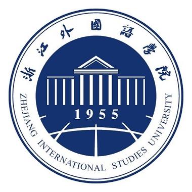 浙外是什么大学？浙江外国语学院设计类怎么样