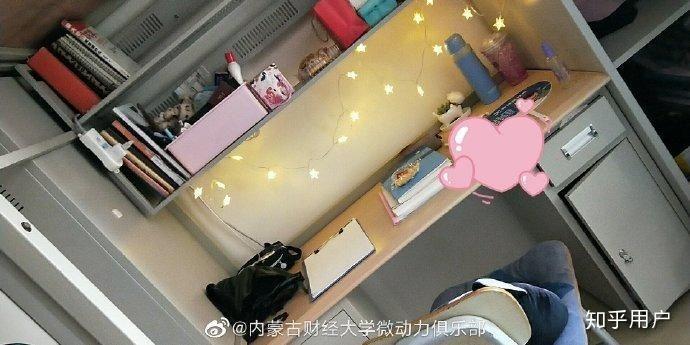 内蒙古财经大学生活条件？天津财经大学会计学院住宿条件怎么样