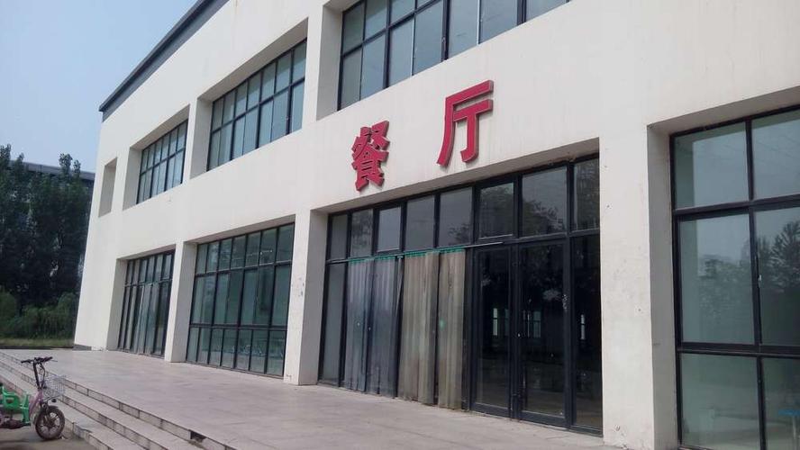 山东比较好的职业学院？日照职业学院食堂怎么样