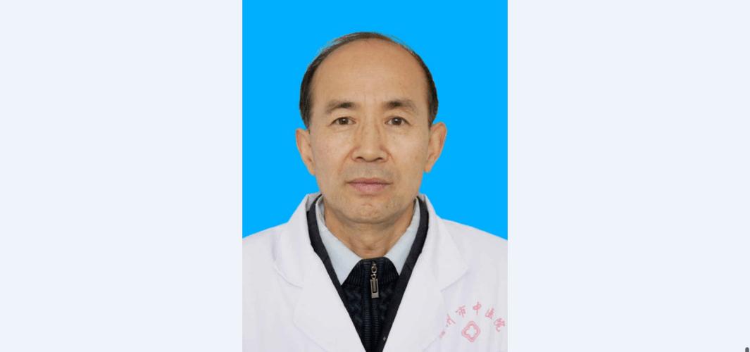中医药有哪些院士？德州市专业脑科医院怎么样