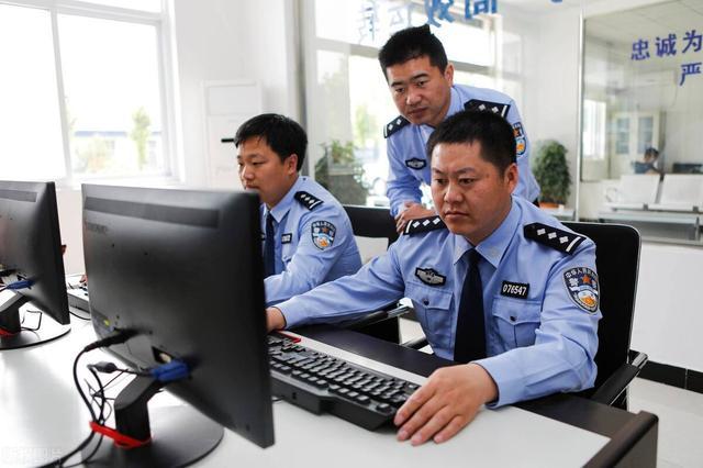 在公安局里上班的事业编有前途吗？公安工作的发展前景怎么样