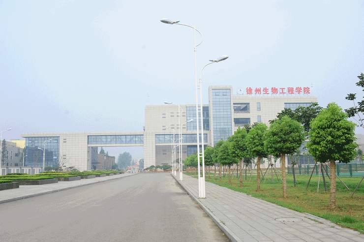 徐州生物学院怎么样？徐州农校怎么样啊有什么专业