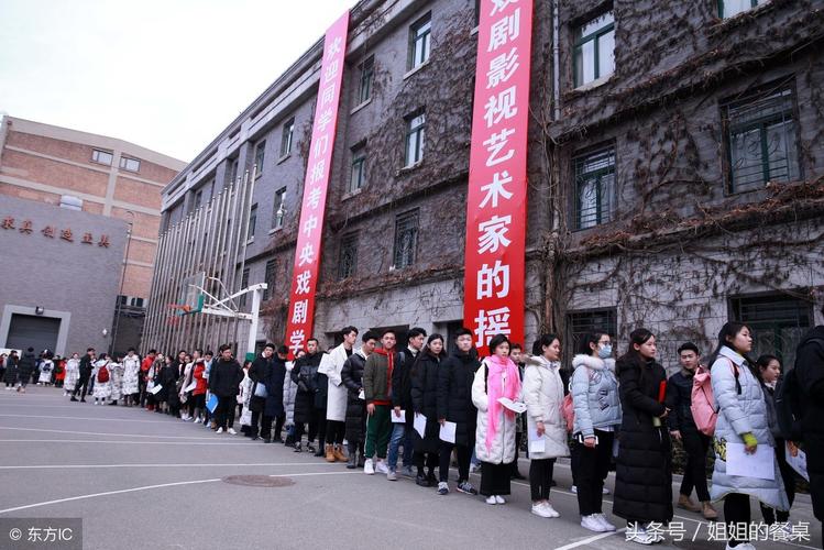 中戏能随便进出吗？中戏戏剧怎么样