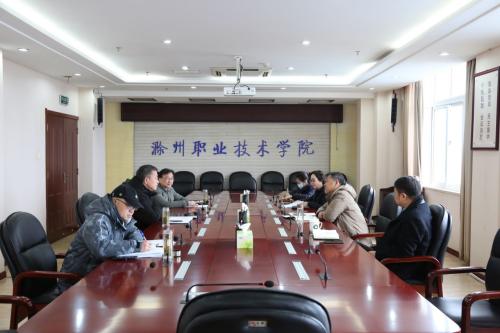 滁州职业学院学前教育怎么样？滁州职业技术学院评价怎么样