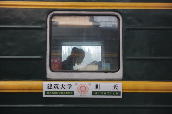 苏州绿皮火车攻略？苏州怎么样大学生必备网
