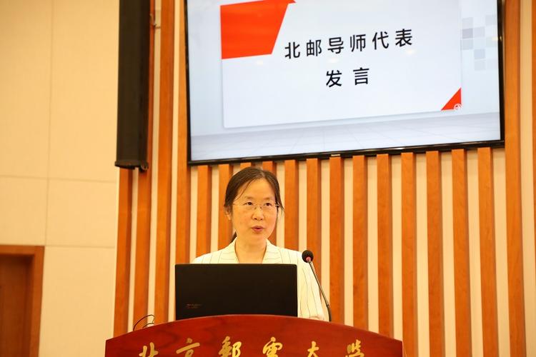 求推荐几个北邮信通院比较中等的导师组？北邮张平导师人怎么样