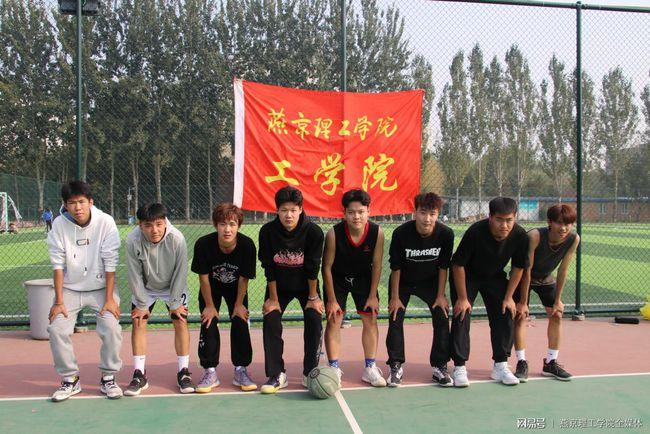 燕京理工学院偏远吗？燕京学院怎么样