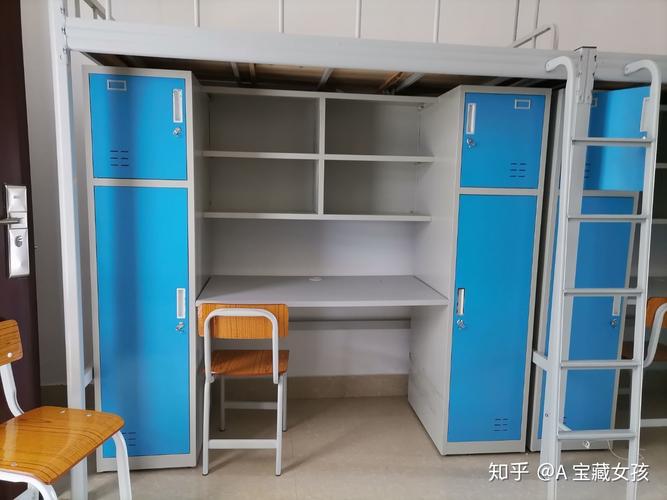 广西民族师范学院可以外宿吗？广西民族师范学院条件怎么样