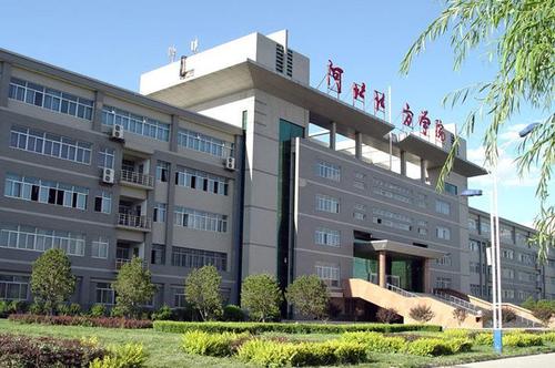 河北物理200分能上什么大学？河北北方学院物理学怎么样
