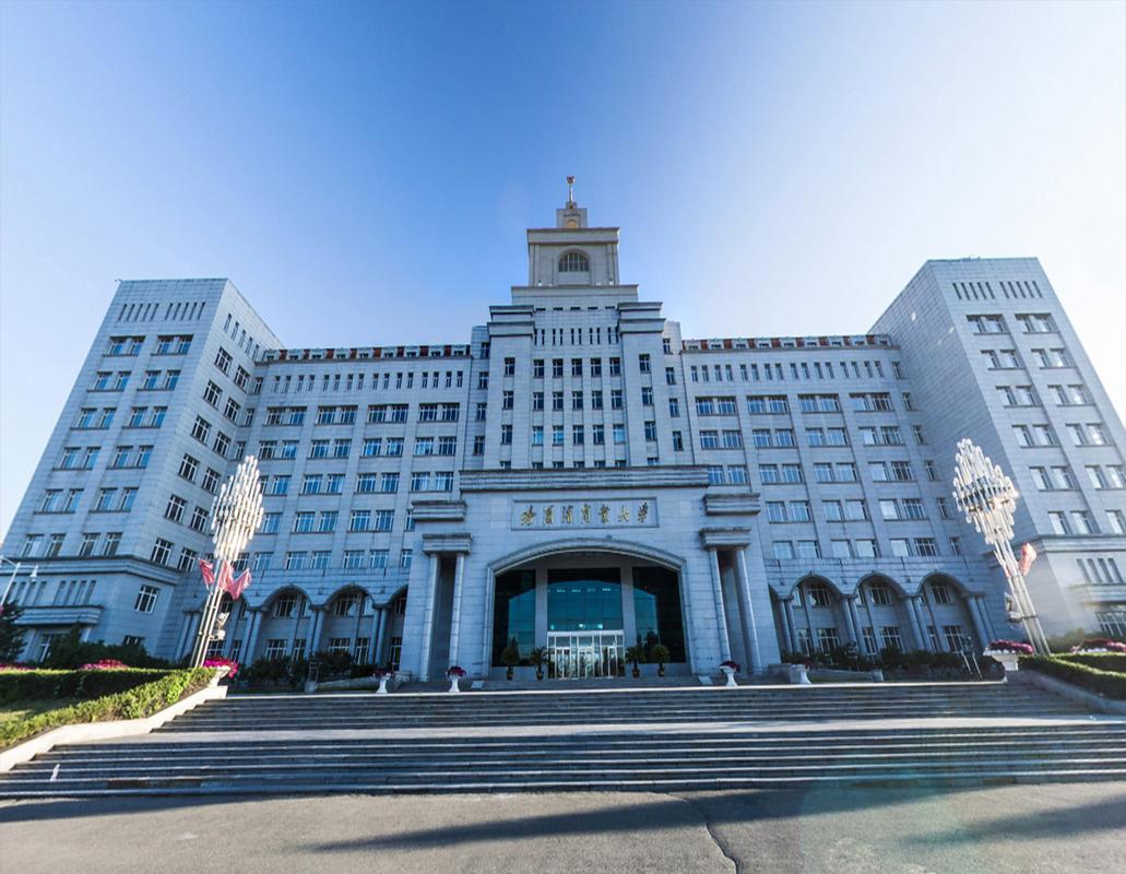 哈尔滨商业大学好不好啊？哈尔滨大学怎么样呢