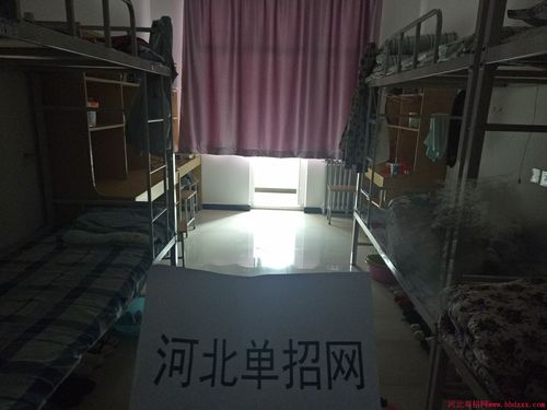 河北机电职业技术学院宿舍怎么分配？湖南机电职业技术学院的宿舍怎么样