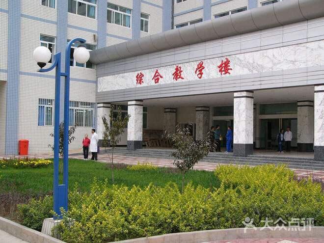 甘肃省最好的口腔医学专科学校？甘肃医学院的口腔医学怎么样