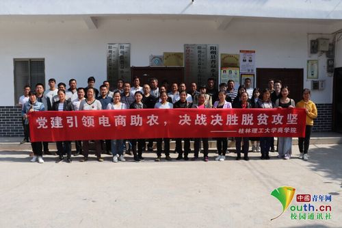 刚毕业大学生适合去扶贫办吗？大学生在扶贫中怎么样