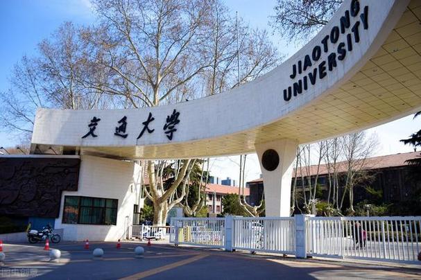 西安交通大学的物理学如何？交大物理怎么样
