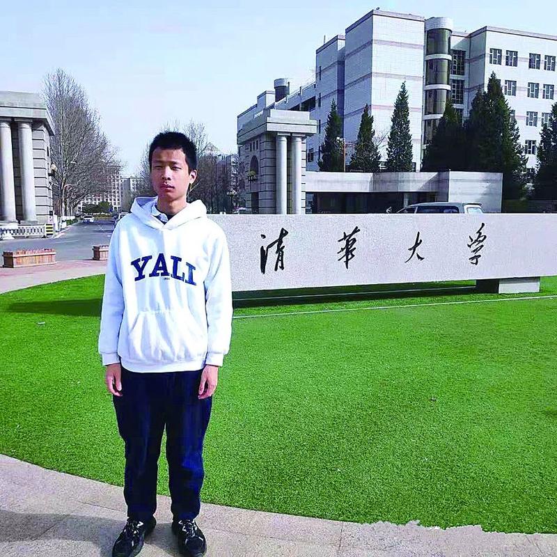 清华大学学生如何评价清华大学？清华学生怎么样