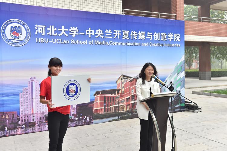 河大欧亚学院靠谱吗？河大中外合作办学怎么样