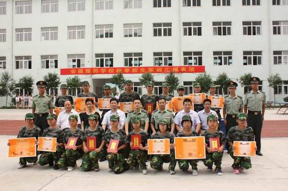 安徽旅游学校口碑怎么样？旅游学校怎么样啊
