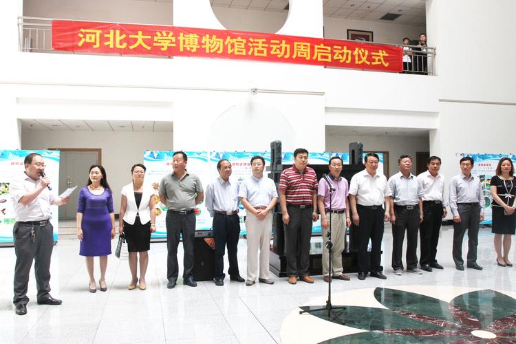 为什么有人说武松是山东人呢？河北大学张秋山人怎么样