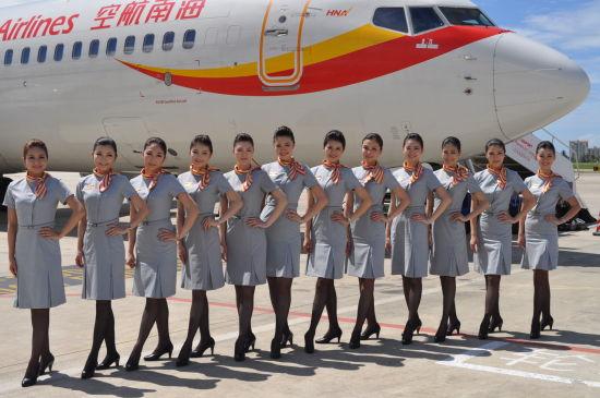 海南航空正式工待遇？三亚工学院怎么样