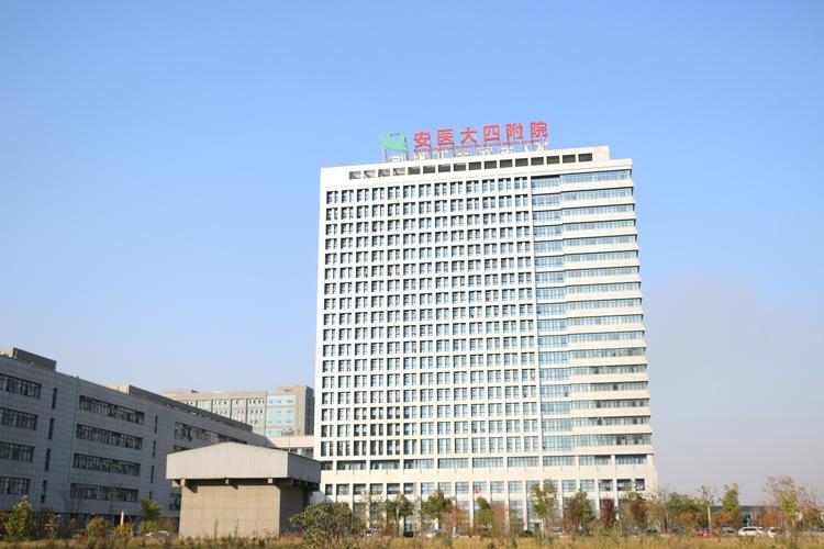 为什么安医四附院改名？安医附院怎么样