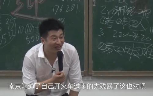 张雪峰谈湖南财政经济学院怎么样？西澳访学项目怎么样