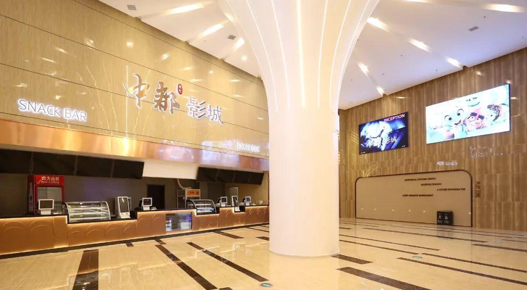 北京看电影的便宜又实惠地方？青岛保利集团前台工作怎么样