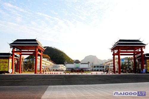 凯里学院属于什么档次？凯里的大学怎么样