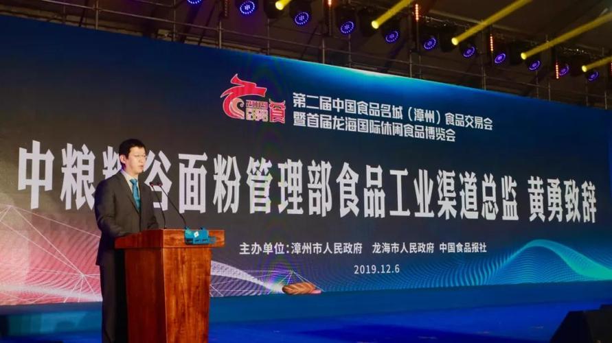 求郑州市几个大一点的面粉厂？因为需求量大还有详细地址？厦门海嘉面粉厂怎么样