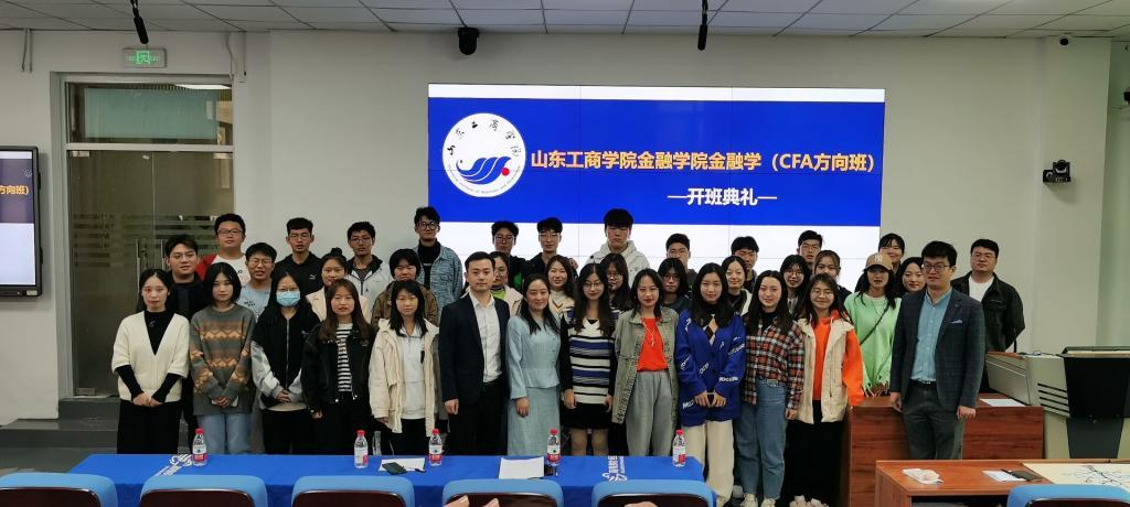 工商银行易鑫怎么样？陕西工商职业学院金融学怎么样