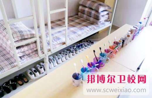 卫校宿舍注意事项？四川卫生健康职业学院宿舍怎么样