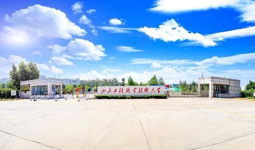 山东工程职业技术大学五年一贯制怎么样？山东工程职业技术大学到底怎么样准确消息