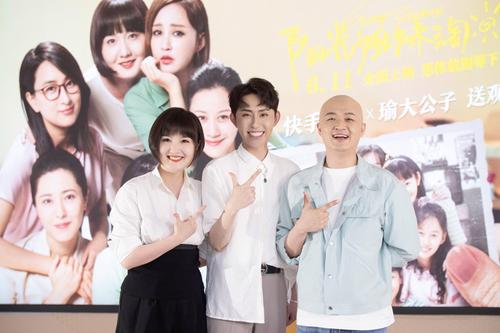 包贝尔阳光姐妹淘飞宇扮演者？阳光学院怎么样校友分享