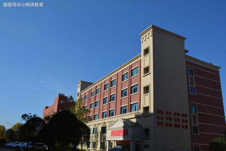 贵州工商职业学院好吗有谁能告诉？贵州工商怎么样