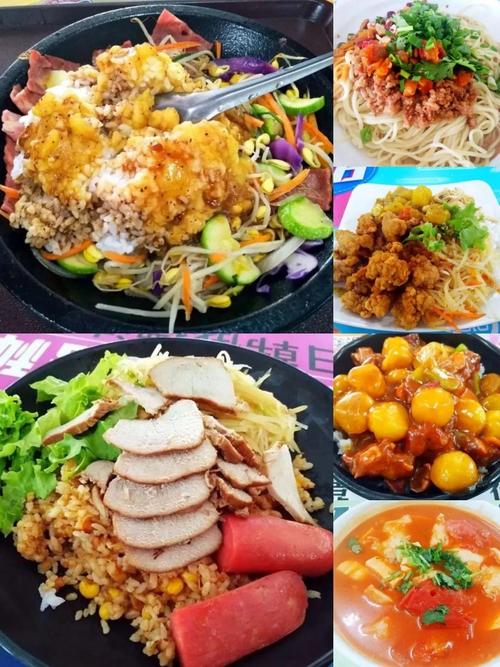 哈尔滨农业大学开学时间？哈尔滨农业大学食堂条件怎么样