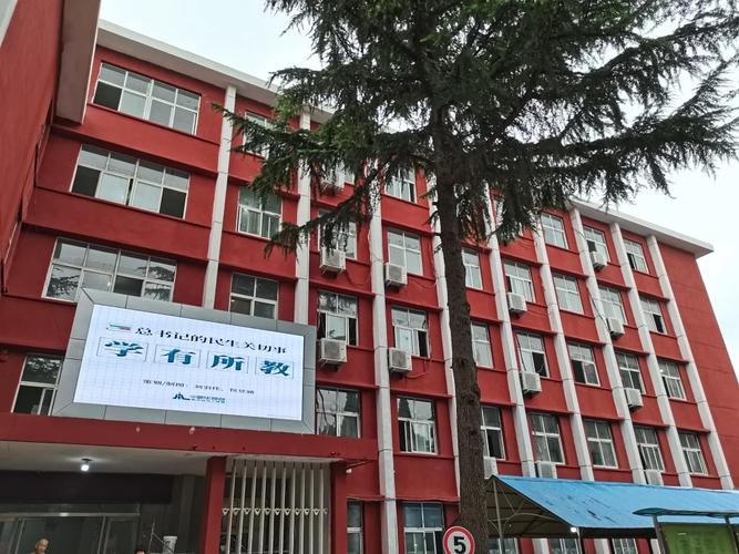 郑州桃园中学和励德哪个好？郑大教育学院怎么样