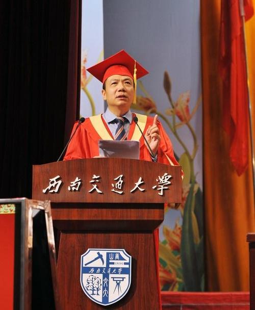 专科生大一看什么书？西南交大徐飞怎么样