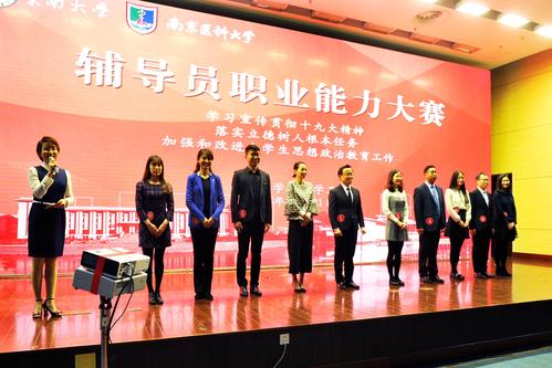 公办大学当辅导员有前途吗？做高校学生秘书怎么样