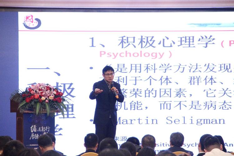 高源心理学怎么样？武大成教怎么样