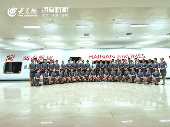 空中乘务专业哪个学校最好？三亚航空职业旅游学院空乘怎么样