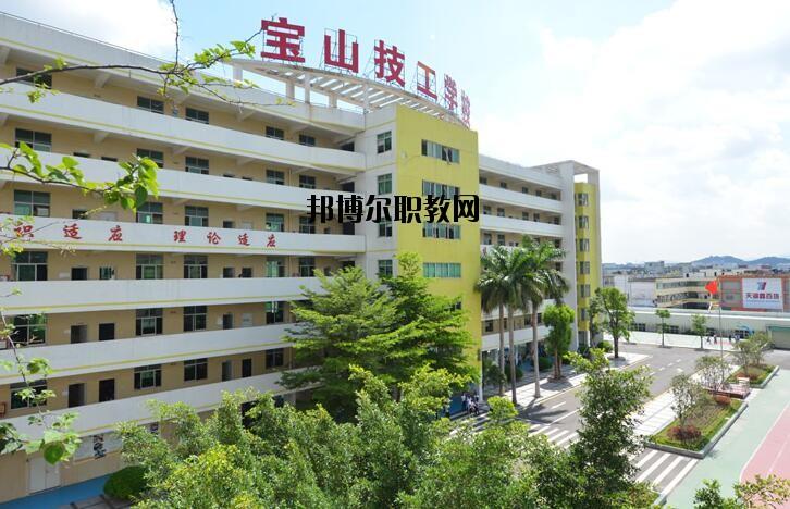 深圳职业技术学院到底好不好？黑龙江能源技能学校怎么样
