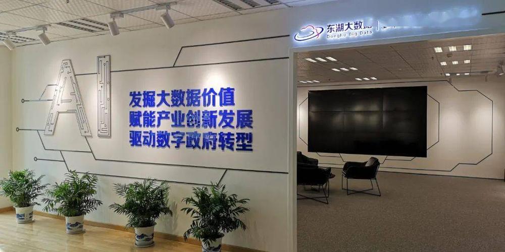 天津大数据公司有哪些？天津博和利统计大数据有限公司怎么样