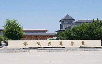 洛阳师范学院的理工科怎么样？洛阳师范专科怎么样