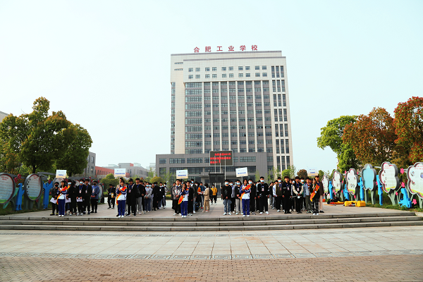 合肥工业学校可靠吗？郑州市工业学院怎么样