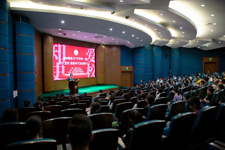 新学校第一届学生好不好？新学校大学怎么样