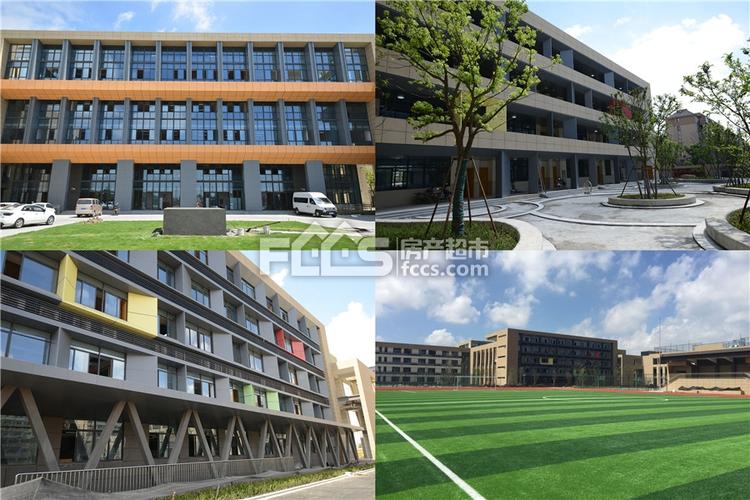 嘉兴国际商务区实验中学怎么样？深圳港创怎么样